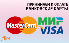 Карты банка